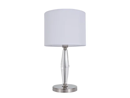Настольная лампа без абажура 11601/T nickel Newport бежевая белая 1 лампа, основание никель металл в стиле современный американский  фото 2